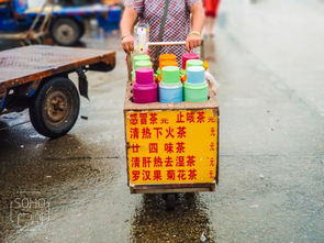 再见了,黄沙水产市场