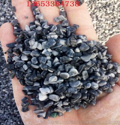 保定易县专门生产黑色碎石 中国黑路面铺设石子